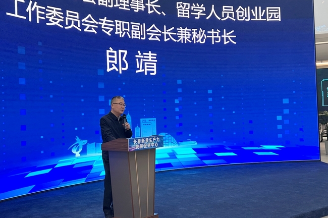 undefined 2025ZT0201.jpg